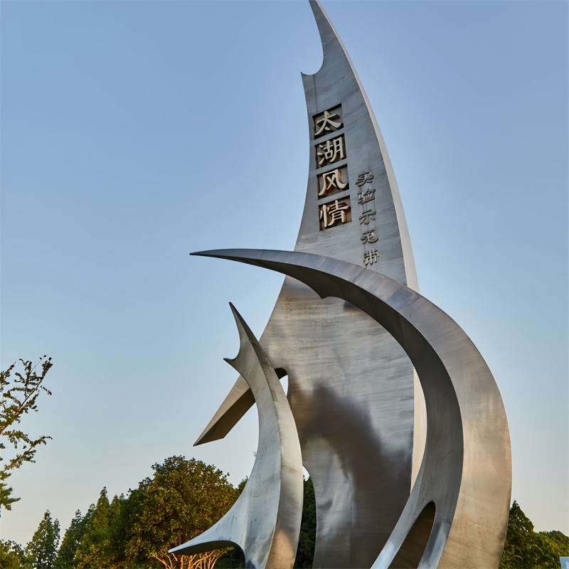 不锈钢LOGO类堡垒定制